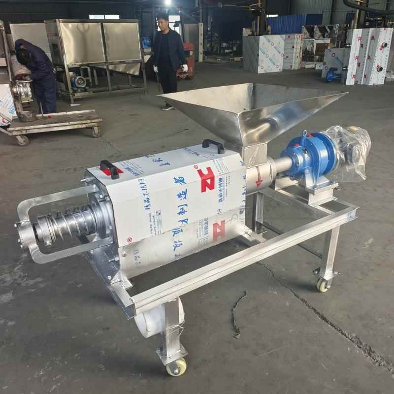 出口养殖场脱水分离有机肥榨粪机家禽粪便处理机斜筛干湿分离机