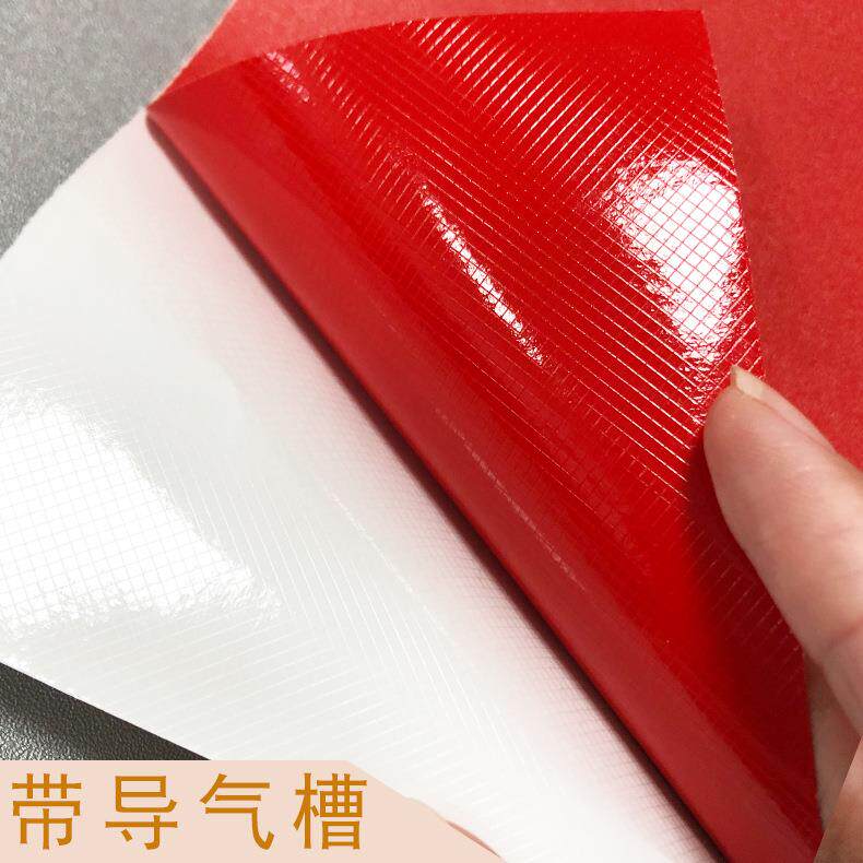 特厚韩版纯色壁纸pvc自粘导气槽素色墙纸酒店展厅工程贴纸
