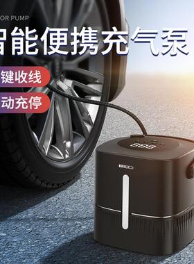 车载充气泵打气筒汽车用便携式电动胎压车胎小车轮胎多功能打气泵