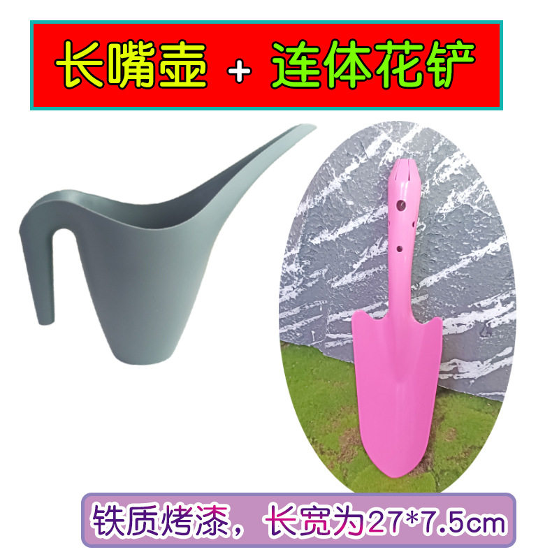压力喷水壶手动增压家用浇花喷壶消毒小型喷雾器高压防爆