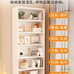 实木书落地置物F996T57M儿童书架柜家用展示储物柜定架制客飘窗收