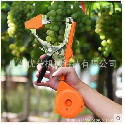 舒畅新款猕猴桃胶带钉子绑蔓机扎带捆绑器绑枝机葡萄番茄专用神器