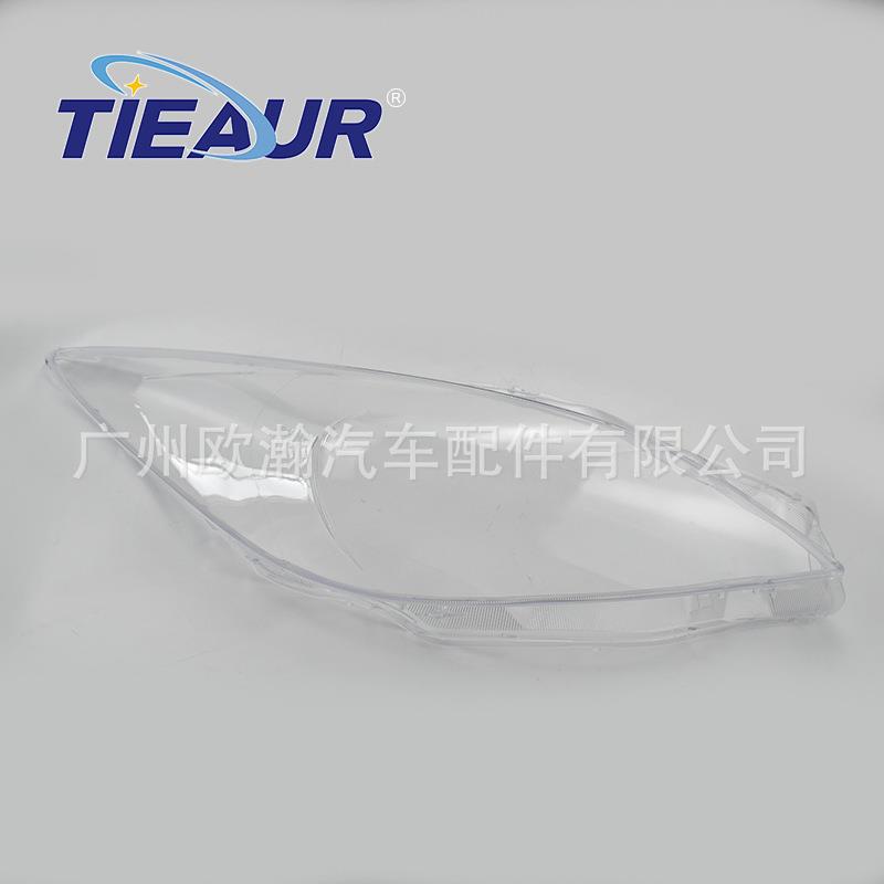 马自达3星骋大灯罩10/11/12款PC灯罩大灯面大灯壳大灯透明灯罩
