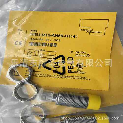 M12现货全新接近开关Bi5U-Q12-AP6X2-H1141AN6X2质保一年