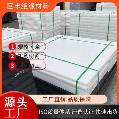 黑色POM板聚甲醛工程塑料板加玻纤GF30%抗冲击耐油污精密零件加工