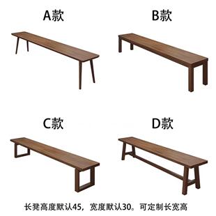 高档公莫比恩去客化实木大板桌厅餐桌书桌工作台家用办白桌蜡木学