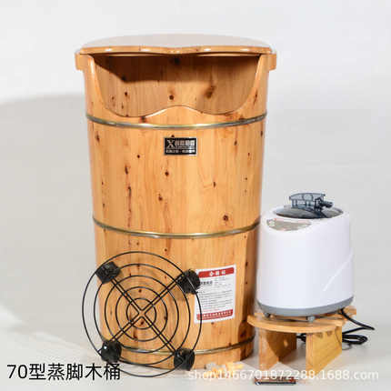西蜀柏香熏蒸泡脚木桶家用木质高深桶过膝过小腿洗脚足浴70cm蒸桶