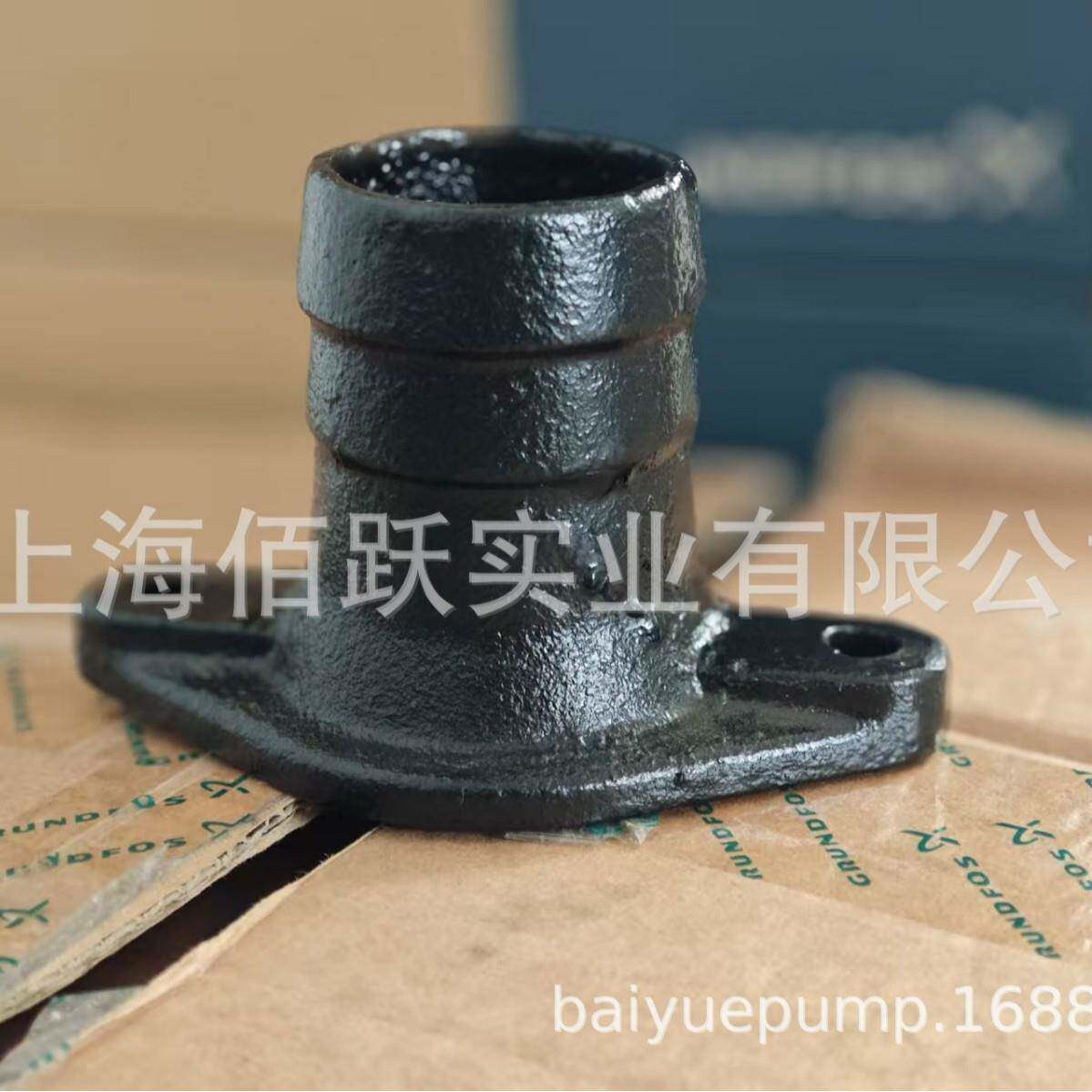 grundfos格兰富污水泵软管连接螺纹连接部件口径324050直法兰