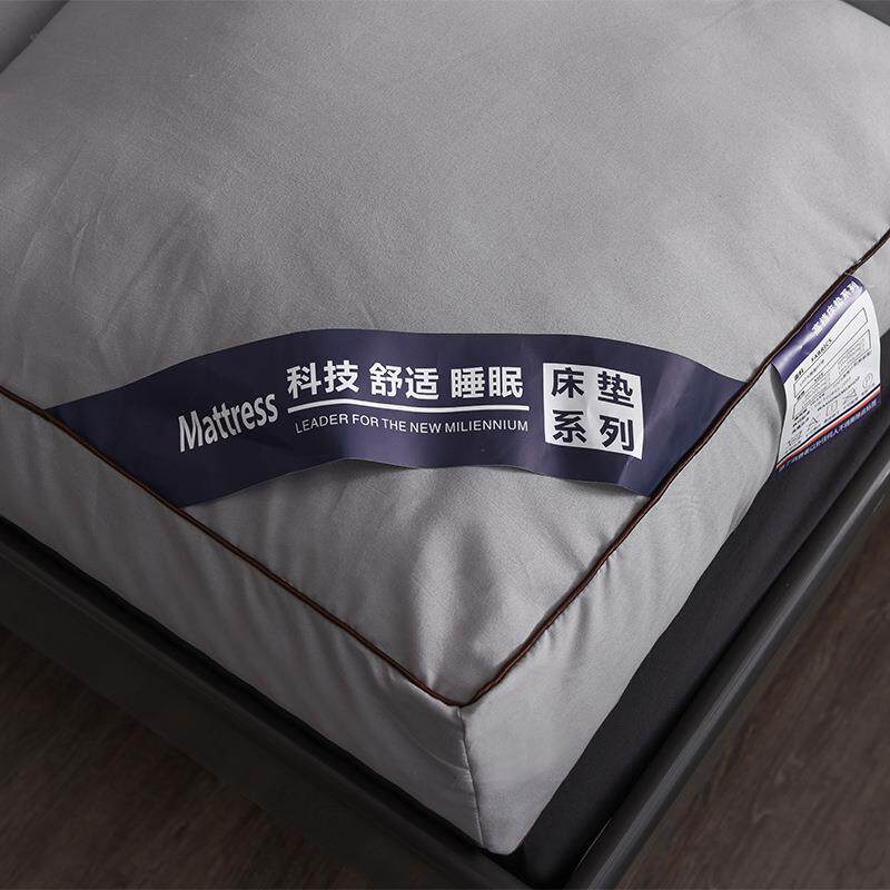 加厚床垫榻榻米立羽丝绒000067软双人单酒店体学生宿折民叠磨毛面