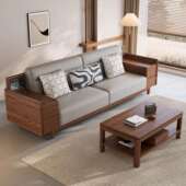 木木沙发组合客实厅用大小户型储物直皮 123 宋式 美学黑胡排桃F03