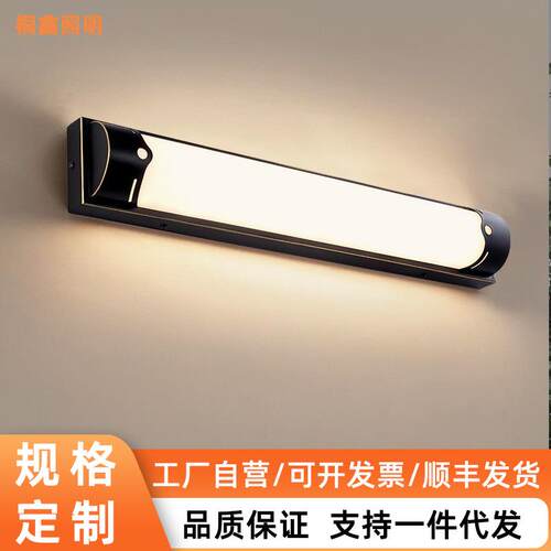 大门灯进门门顶灯LED灯入户中式门前灯卧室壁灯户外竖灯阳台楼梯