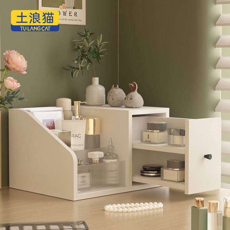 化妆台置物架化妆品收纳盒桌面轻奢高级感香水展示架护肤品整理箱