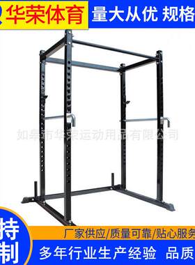 厂家供应龙门架史密斯机深蹲架健身器材WR78