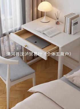 床边实木书桌长60/70/80CM卧室家用办公电脑桌子北欧小户型梳妆