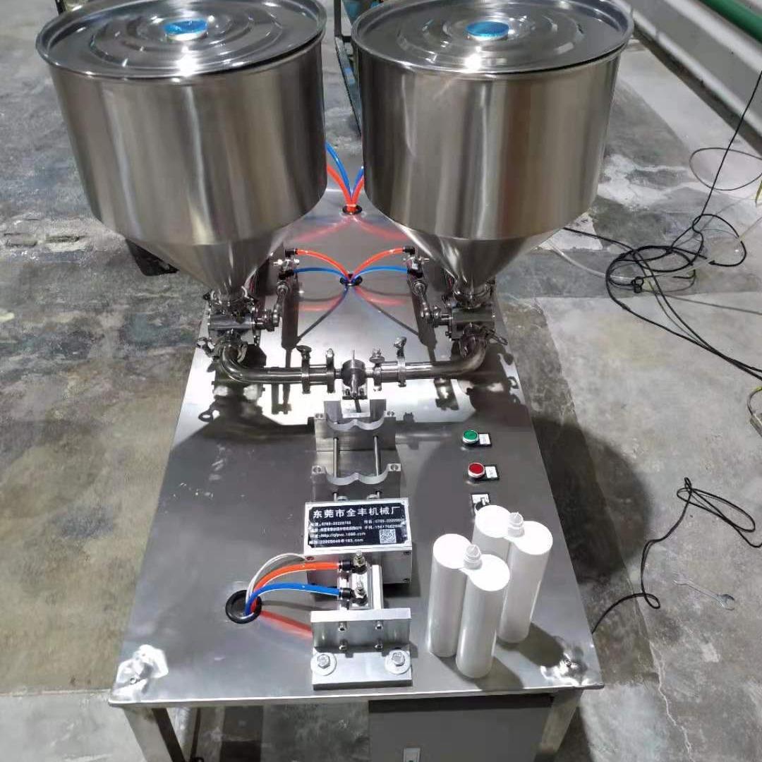 直销全气动双头膏体灌装机胶水组角胶灌装机自动定量液体灌装机