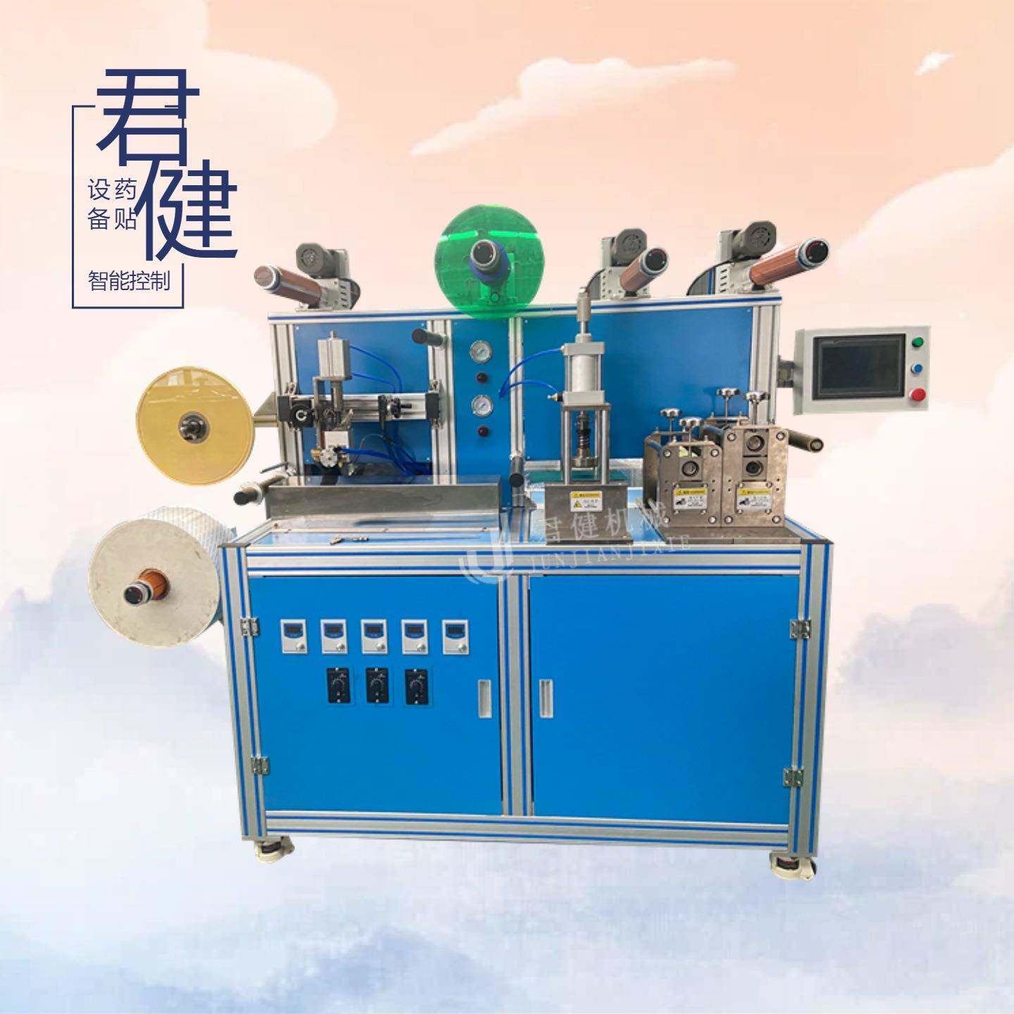 中药膏贴自动膏药机黑膏药摊涂成型机半月板滑膜膏膝盖贴滴膏机