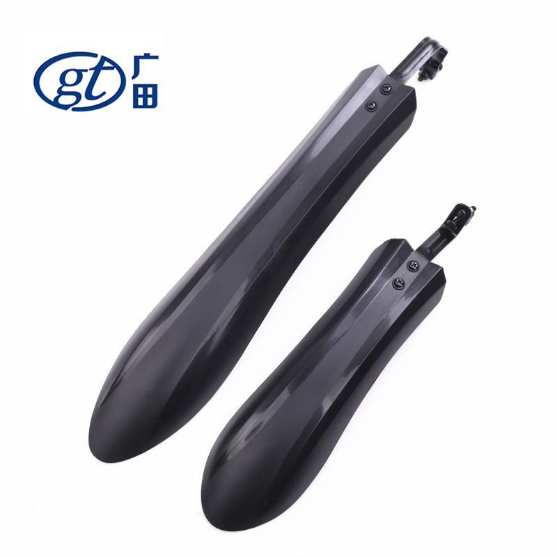 广田高强度山地车挡泥板宝加厚泥瓦自行车骑行装备衣架下-B板