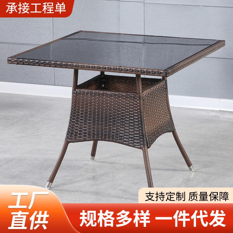 藤椅三件套阳台小桌椅组合户外花园别墅室外露天茶几庭院凉台客厅