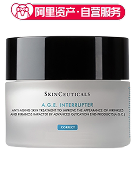 修丽可 紧致塑颜面霜 15ml