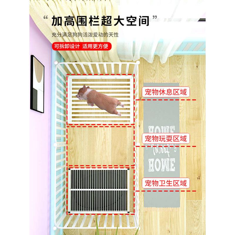 狗小型拼接隔离越狱组合自由户外栅栏笼围栏防狗室内隔断大型犬门
