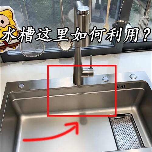 可挂式水槽沥水篮家用水槽分离厨房食物残渣过滤篮水果清洗脸盆架