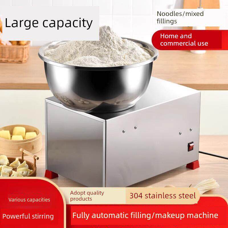 全自动商用和面机小型盆式面粉搅拌机家用3/5/8/公斤不锈钢揉面机