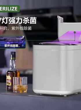 VINO威诺制冰机全自动家用小型迷你小功率快速冰块机15KG