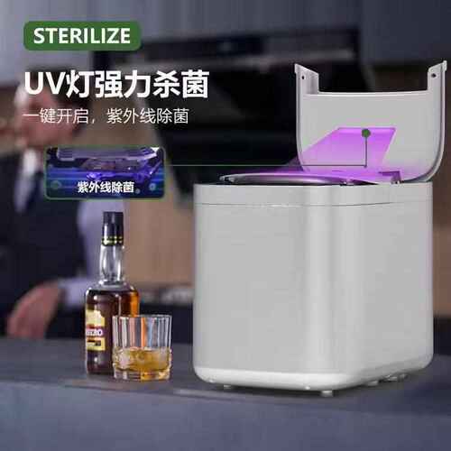 VINO威诺制冰机全自动家用小型迷你小功率快速冰块机15KG