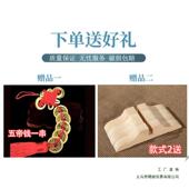 木985竹编屏风隔客厅2026断新款 实折室叠移动卧遮挡隔板挡板帘办公室