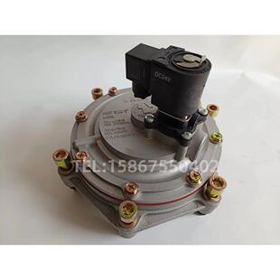 4475 5475 MTH 60TH BPM 3寸电磁脉冲阀TH