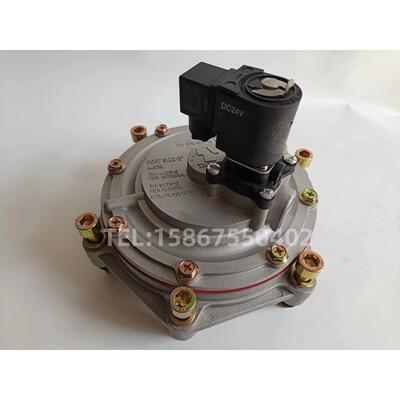 3寸电磁脉冲阀TH-4475-MTH-4475-BPM-60TH-5475-BPM-60