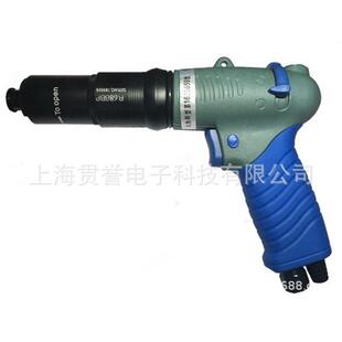 气动螺丝刀 风批R30BBPR40BBPR45BBP气动起子