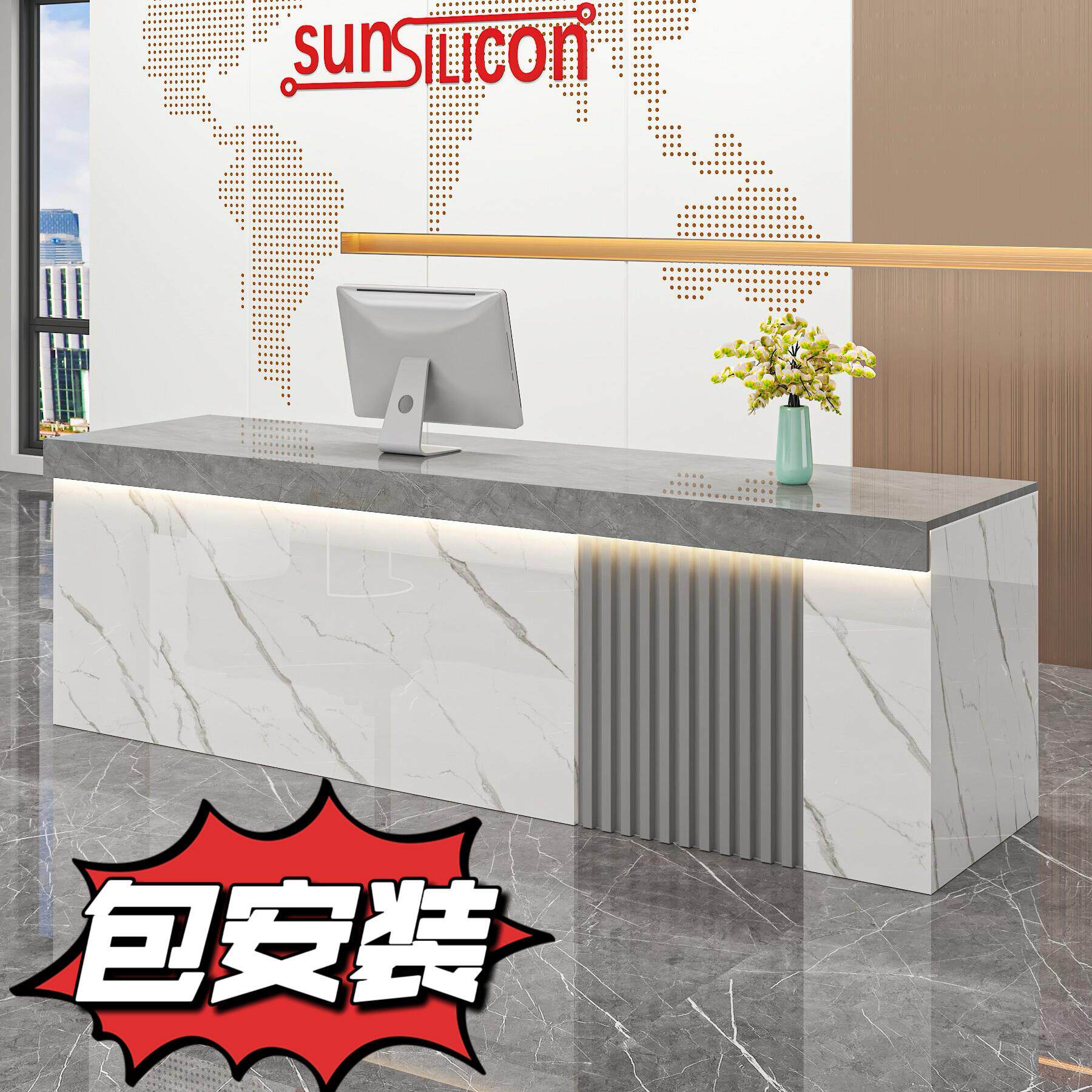 前台接待台公司实木柜台简约现代美容理发店服装店小型吧台收银台