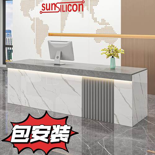 前台接待台公司实木柜台简约现代美容理发店服装店小型吧台收银台