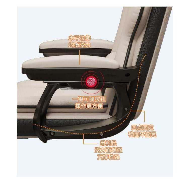 家用电脑椅电竞椅舒适久坐办公沙发椅靠背椅直播升降转椅人体宿舍,商业/办公家具,办公电脑椅/职员椅,淘宝优惠券,粉丝福利购,淘宝优惠卷