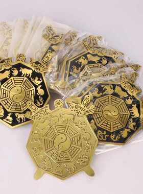 批发八卦厂家镜太极十二生肖摆件挂件批发黄铜工艺品双剑