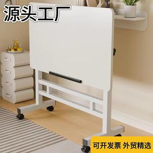折叠桌子移动小桌子床边可折叠升降书桌卧室简易床边笔记本电脑桌
