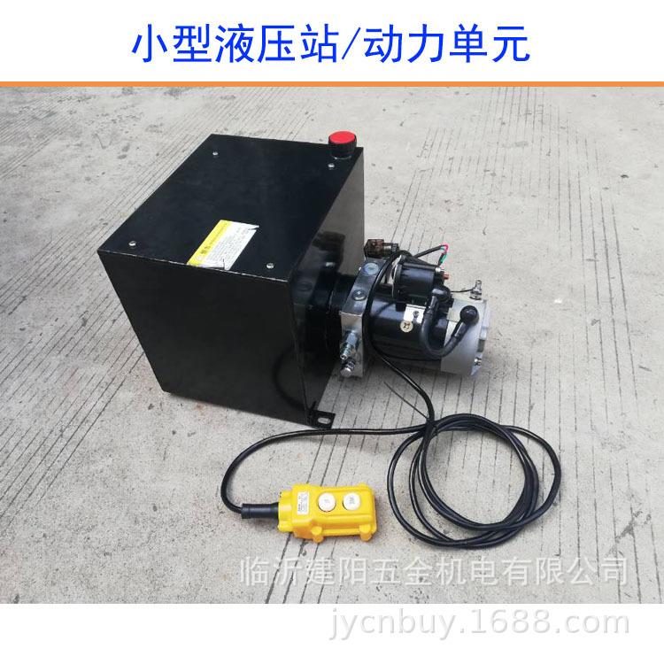 电动汽油三轮自卸改装翻斗 单排轻卡农用环卫车垃圾车自卸改装
