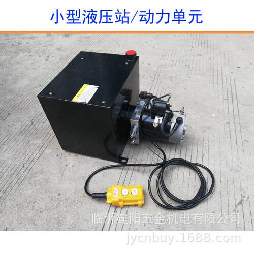 电动汽油三轮自卸改装翻斗 单排轻卡农用环卫车垃圾车自卸改装