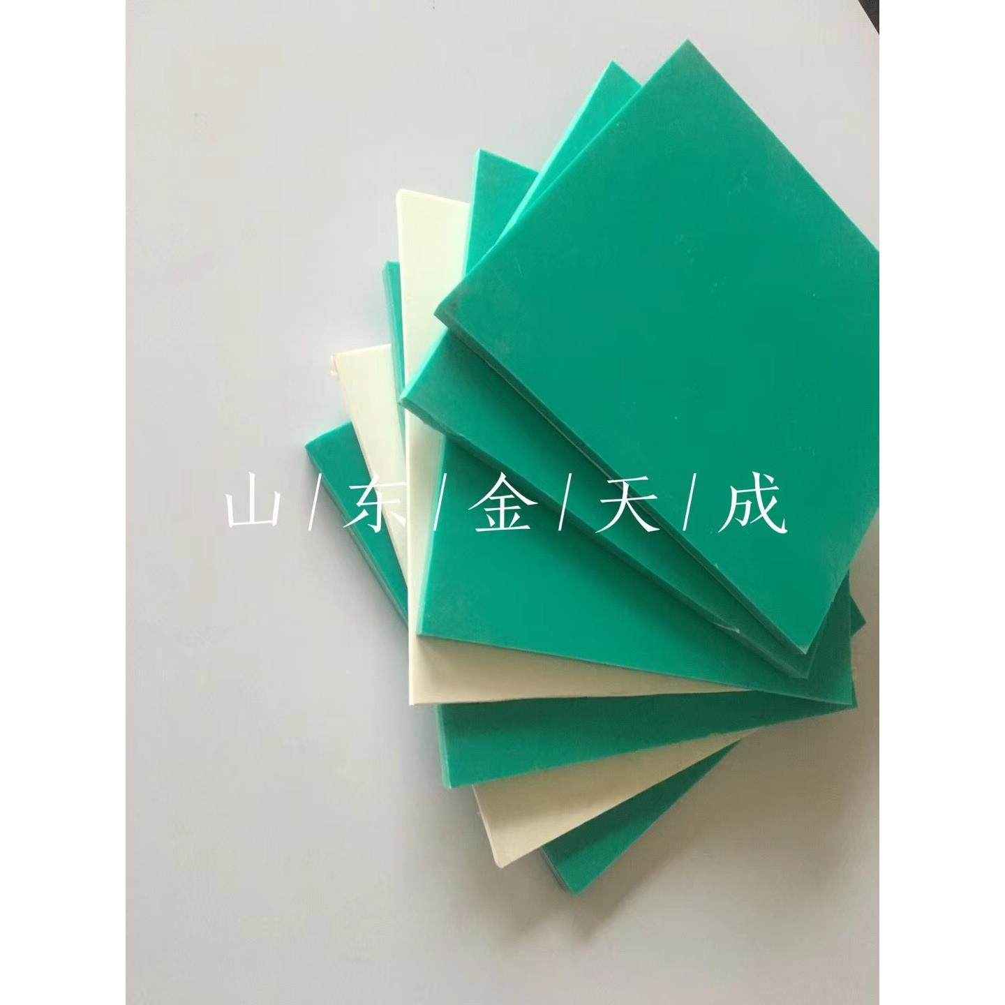 花纹耐酸碱PVC垫板防潮PVC防滑防虫蛀PVC软板PVC防滑板