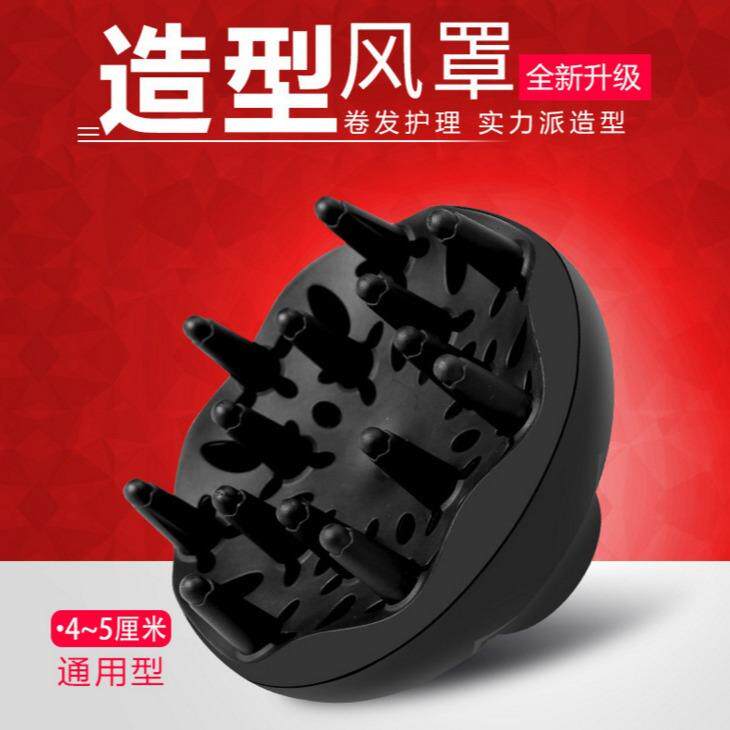 电吹风卷发罩厂家风罩烘发罩烘罩器专业定型理发店造型礼