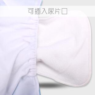 尿不湿男 老人内裤 成人防漏护理裤 女可洗老年人用防隔尿湿失禁尿裤