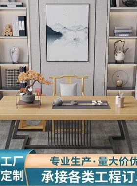 现代简新式中茶桌椅组合茶台套装一体实厚板约乌金石茶87783盘木