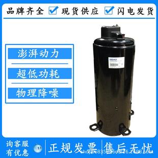 5P匹空调热泵冷库缩机TE800CC3Q9JKTE708RC3Q9JKTE608RC