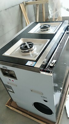 康佳一体家用式侧吸下排式集成灶质量诉说体验后讲一讲感受