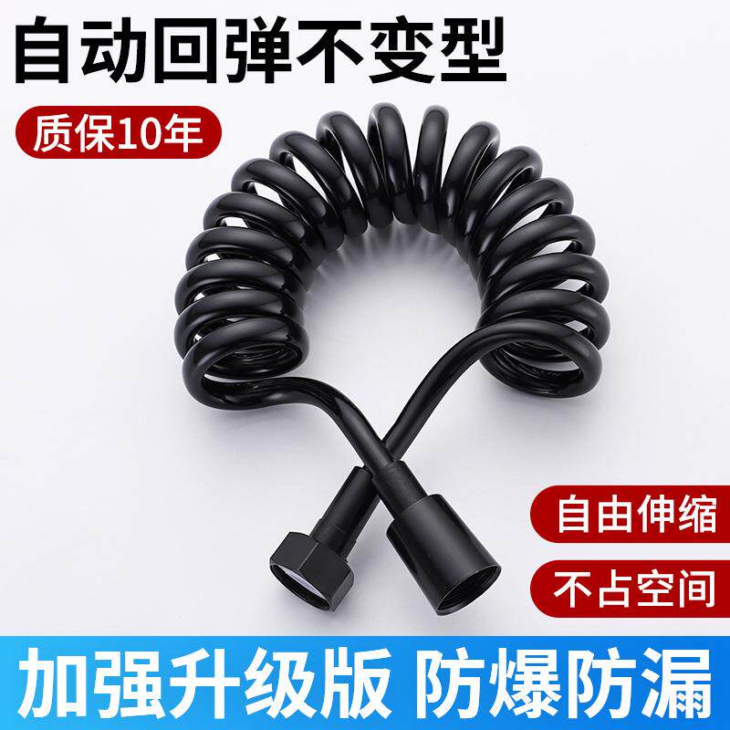 加长冲水枪卫生间水龙头马桶喷枪厕所妇洗器高压增压喷头通用接口