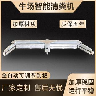 全自便动刮209粪养设备全套清粪养殖畜殖牧粪处理鸡舍机刮粪