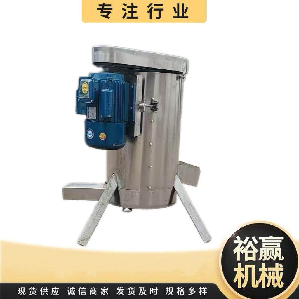 自动化鲜果脱核设备酸枣去核机余甘子去皮去核榨汁机