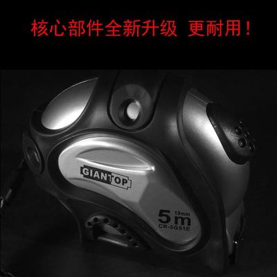 德国进口卷尺5米加厚加硬防水7米自动锁定不锈钢尺304防割手小型