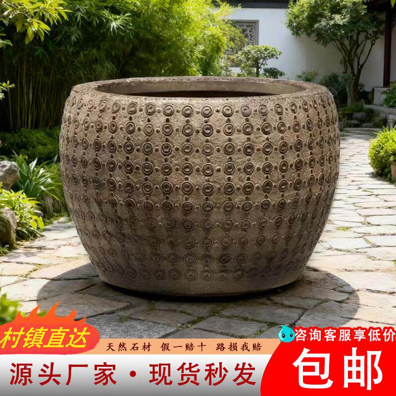 石雕鱼缸门海青石造景花盆流水摆件户外庭院聚宝盆石头缸养鱼水缸